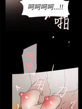 她的高跟鞋 1-132話[完結]_1228