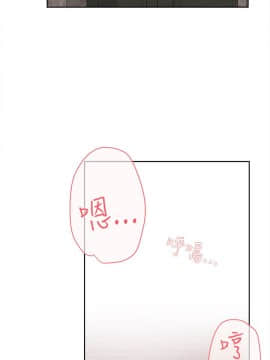 她的高跟鞋 1-132話[完結]_1244