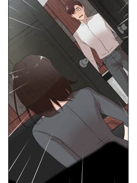 她的高跟鞋 1-132話[完結]_1251