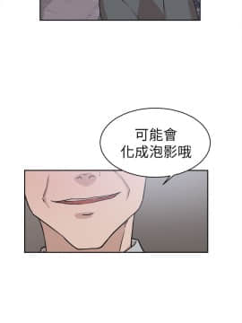 她的高跟鞋 1-132話[完結]_1256