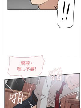 她的高跟鞋 1-132話[完結]_1261