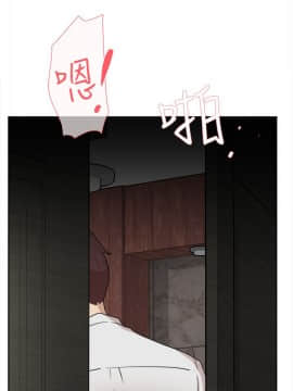 她的高跟鞋 1-132話[完結]_1263