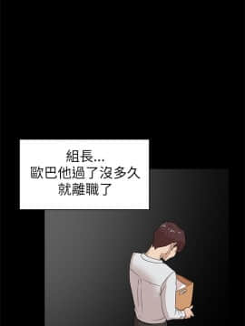 她的高跟鞋 1-132話[完結]_1266