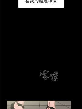 她的高跟鞋 1-132話[完結]_1268