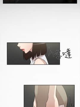 她的高跟鞋 1-132話[完結]_1273