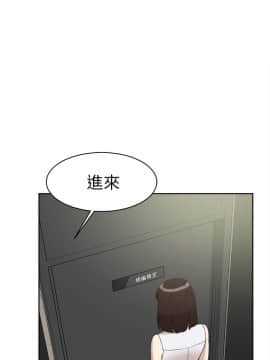 她的高跟鞋 1-132話[完結]_1274