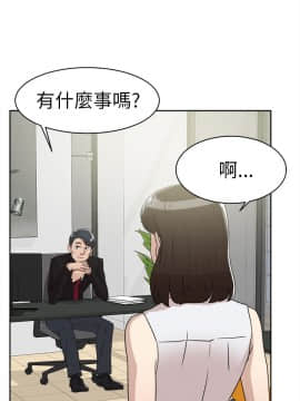 她的高跟鞋 1-132話[完結]_1278