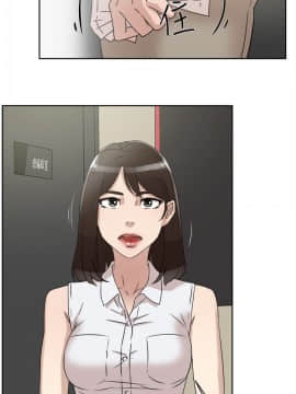 她的高跟鞋 1-132話[完結]_1279