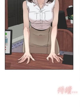 她的高跟鞋 1-132話[完結]_1281