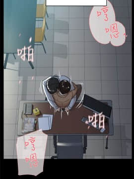 她的高跟鞋 1-132話[完結]_1289