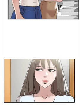 她的高跟鞋 1-132話[完結]_1303