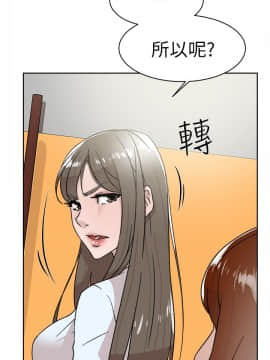 她的高跟鞋 1-132話[完結]_1305
