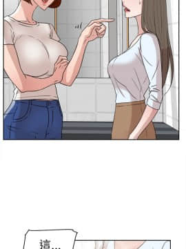 她的高跟鞋 1-132話[完結]_1307