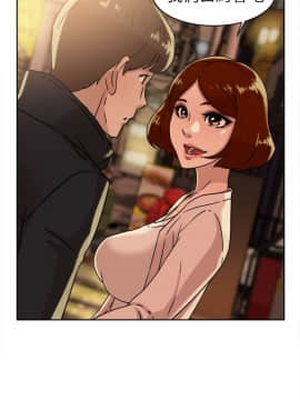 她的高跟鞋 1-132話[完結]_1317