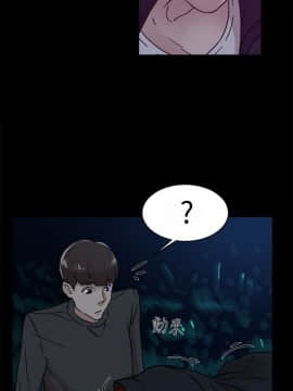 她的高跟鞋 1-132話[完結]_1331