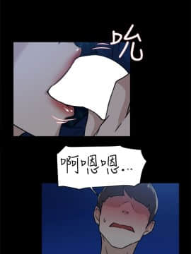 她的高跟鞋 1-132話[完結]_1333