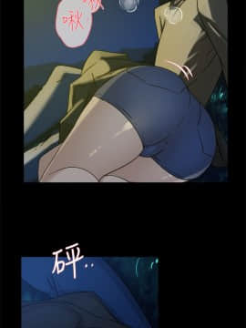 她的高跟鞋 1-132話[完結]_1334