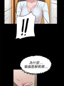 她的高跟鞋 1-132話[完結]_1341