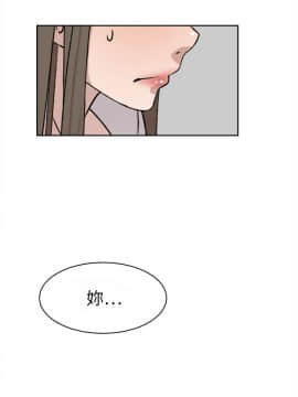 她的高跟鞋 1-132話[完結]_1346