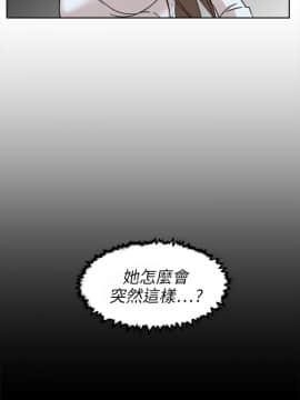她的高跟鞋 1-132話[完結]_1349