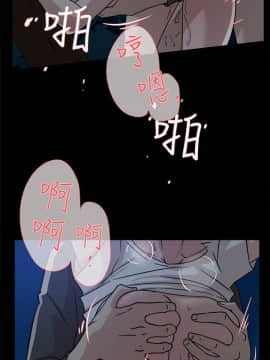 她的高跟鞋 1-132話[完結]_1351