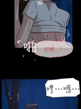她的高跟鞋 1-132話[完結]_1352