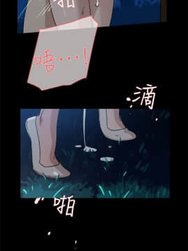她的高跟鞋 1-132話[完結]_1356