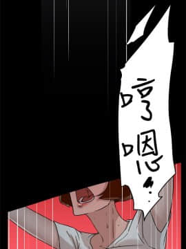 她的高跟鞋 1-132話[完結]_1362