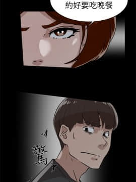 她的高跟鞋 1-132話[完結]_1372