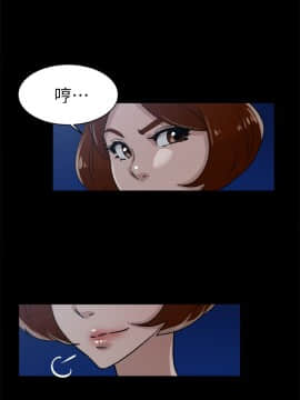 她的高跟鞋 1-132話[完結]_1373