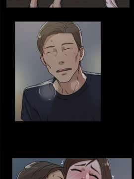 她的高跟鞋 1-132話[完結]_1379