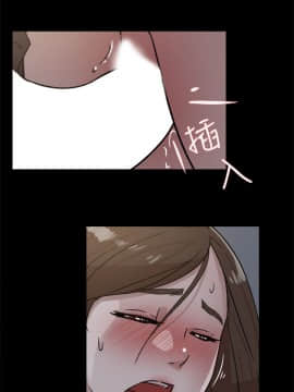 她的高跟鞋 1-132話[完結]_1384