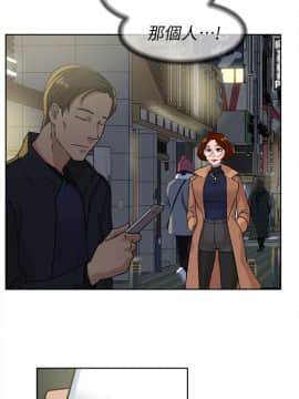 她的高跟鞋 1-132話[完結]_1393