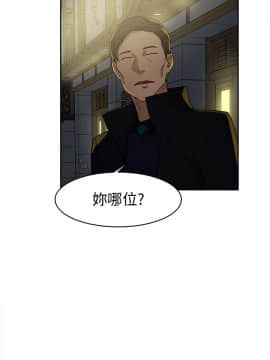 她的高跟鞋 1-132話[完結]_1397