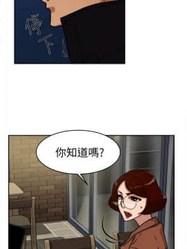 她的高跟鞋 1-132話[完結]_1404