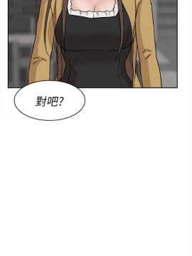 她的高跟鞋 1-132話[完結]_1417