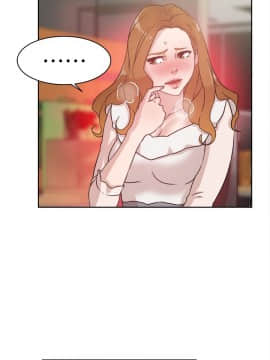 她的高跟鞋 1-132話[完結]_1428