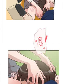 她的高跟鞋 1-132話[完結]_1433