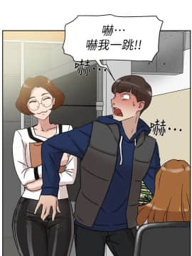 她的高跟鞋 1-132話[完結]_1440