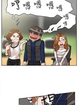 她的高跟鞋 1-132話[完結]_1441