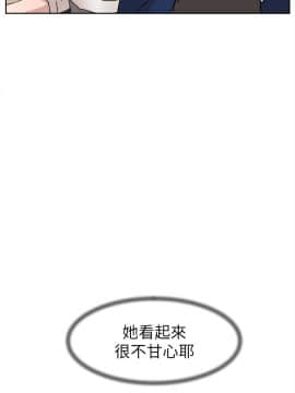 她的高跟鞋 1-132話[完結]_1444