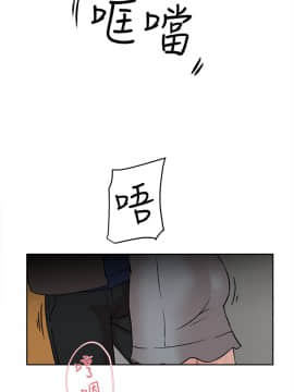 她的高跟鞋 1-132話[完結]_1446