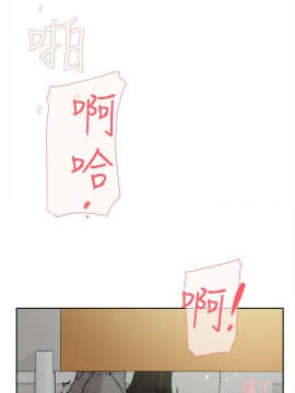 她的高跟鞋 1-132話[完結]_1451