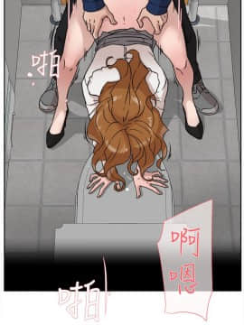 她的高跟鞋 1-132話[完結]_1452