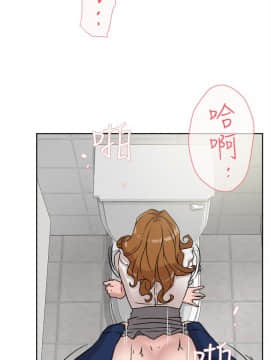 她的高跟鞋 1-132話[完結]_1457