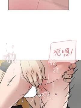 她的高跟鞋 1-132話[完結]_1459