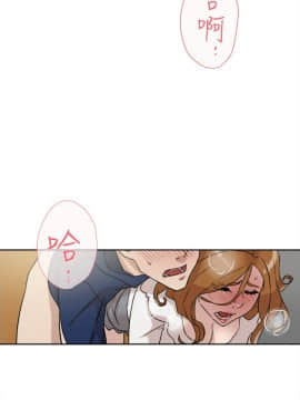她的高跟鞋 1-132話[完結]_1463