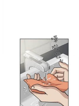 她的高跟鞋 1-132話[完結]_1464