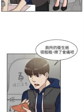 她的高跟鞋 1-132話[完結]_1465
