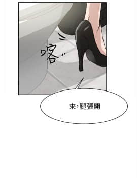 她的高跟鞋 1-132話[完結]_1466